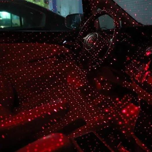 The Atmosphere Car Roof LED Projector